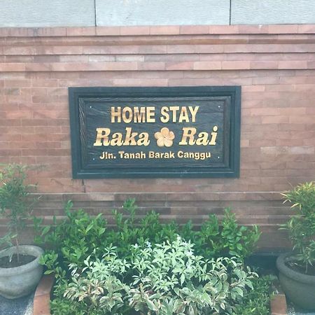 Raka & Rai Homestay Чангу Экстерьер фото